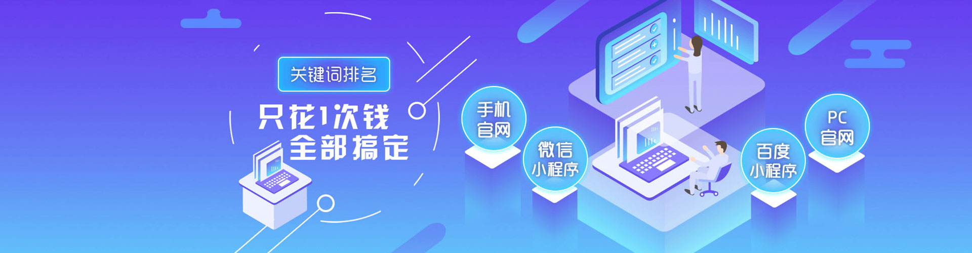 建湖小红书信息流