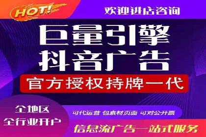 SEM推广托管，成功案例见证实力
