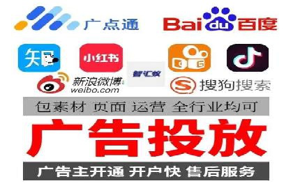 某行业360信息流广告投放效果对比分析